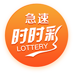 罗马诺：切尔西对伊萨克不感兴趣，真正在运作且推进的是利物浦