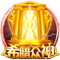 记者：齐沃刚与管理层开会，追逐卢克曼依旧是国米首要任务
