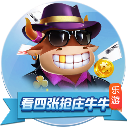 牌面！尼亚加拉瀑布亮灯红、黑、白三色，欢迎曼联造访美国