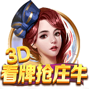 91视频官网2025最新版