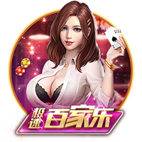 记者：齐沃刚与管理层开会，追逐卢克曼依旧是国米首要任务