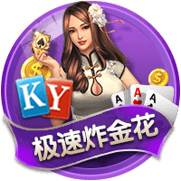 西甲新世纪租将身价榜：格子居首，莫拉塔&菲利克斯&拉什福德在列