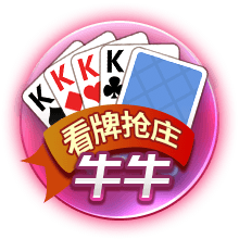 官方：苏黎世与前曼城后卫本杰明