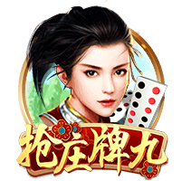 记者：塞斯科与RB莱比锡8000万欧离队协议，引起了曼联的关注