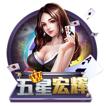 博主：由于间隔时间很短，河南队将留在上海备战与申花的再次对决