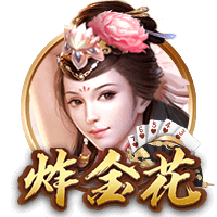 HWG！罗马诺：葡体与阿尔梅里亚达协议，2500万欧签下苏亚雷斯