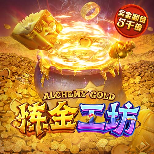 范迪克：新援都有效力利物浦的实力 埃基蒂克刚来穿错球衣得罚款