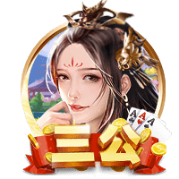 TA：流浪者先租后买报价水晶宫边锋萨基遭拒，但仍在继续追求