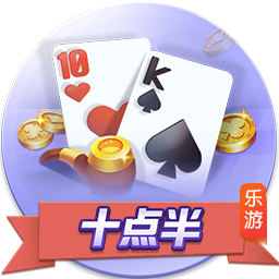 电讯报：纽卡曾召开危机会议，高层到主帅一致同意坚决留下伊萨克