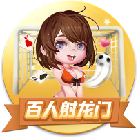 斯基拉：里昂门将佩利转会交易达成，将以1600万欧加盟利兹联