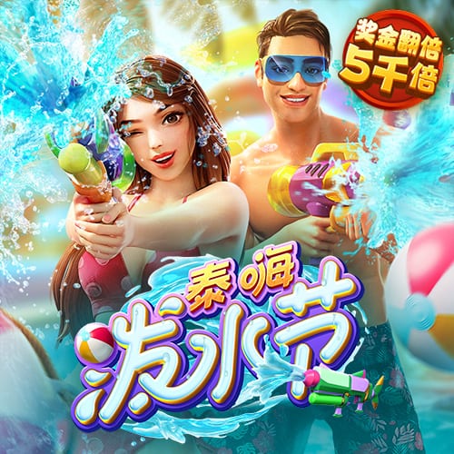 世体：特尔施特根可能将伤缺4