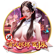 佩杜拉：国米为卢克曼的转会设定期限，不会拖到7月31日之后