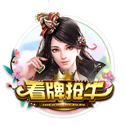 邮报：拉什福德与拉波尔塔等俱乐部高层共进晚餐，庆祝他加盟巴萨