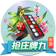 记者：曼联再次就沃特金斯展开谈判，维拉估价6千万镑&有意加纳乔