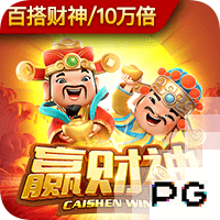 津媒：津门虎上赛季曾1